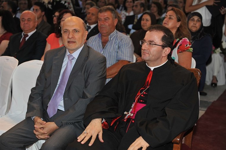 USEK Graduation Ceremony